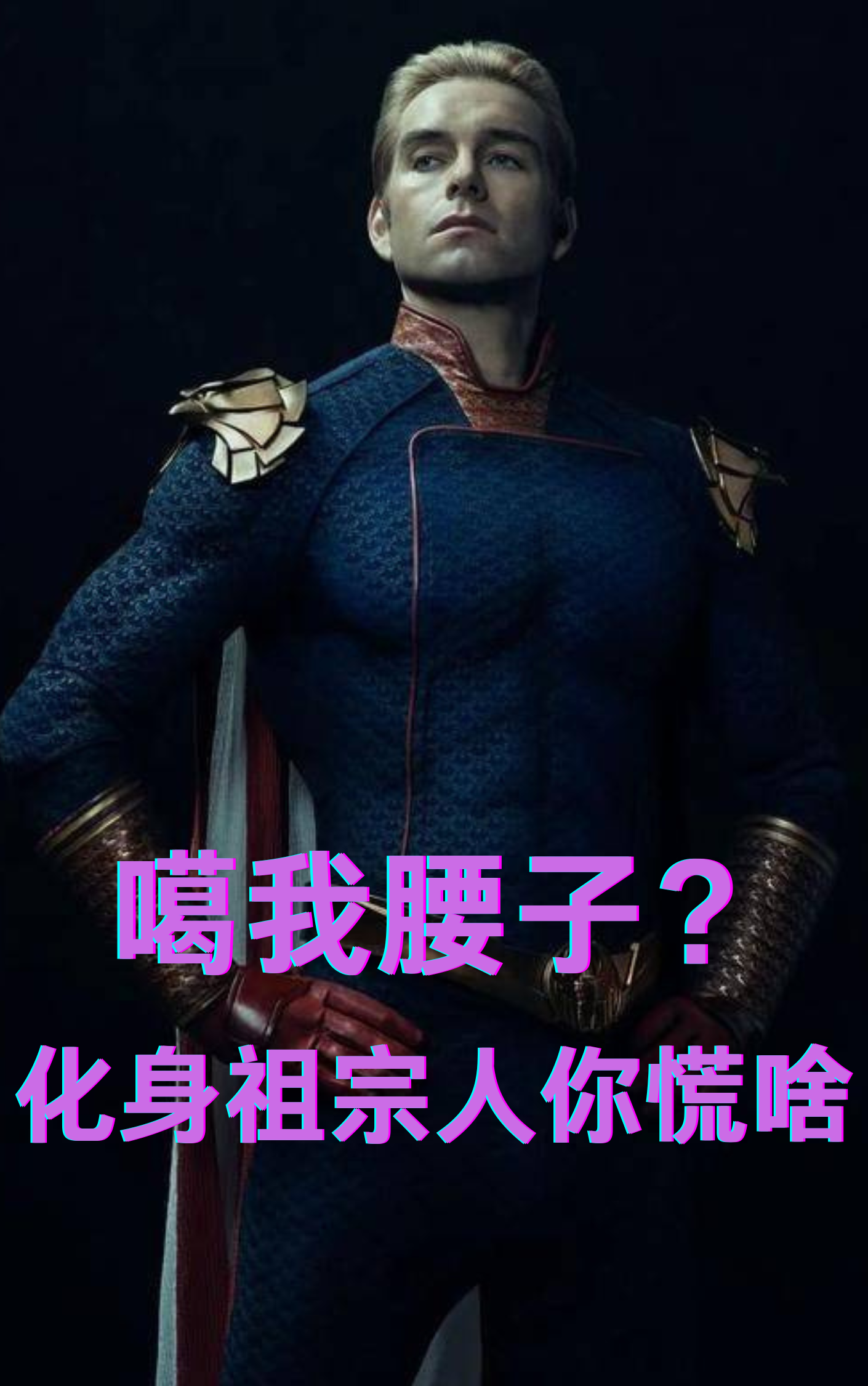 出现白磊的小说在哪里可以找到？