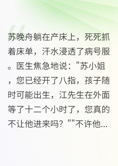 咖啡厅里的第二次求婚