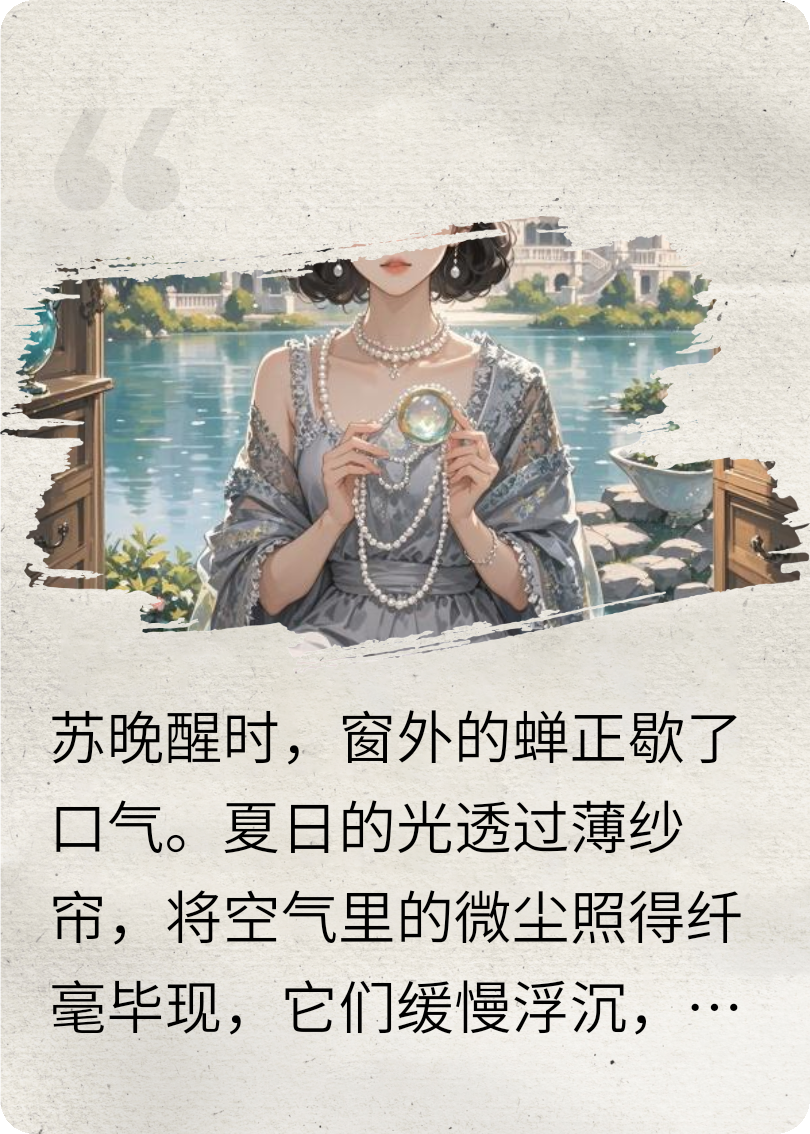 予你暖