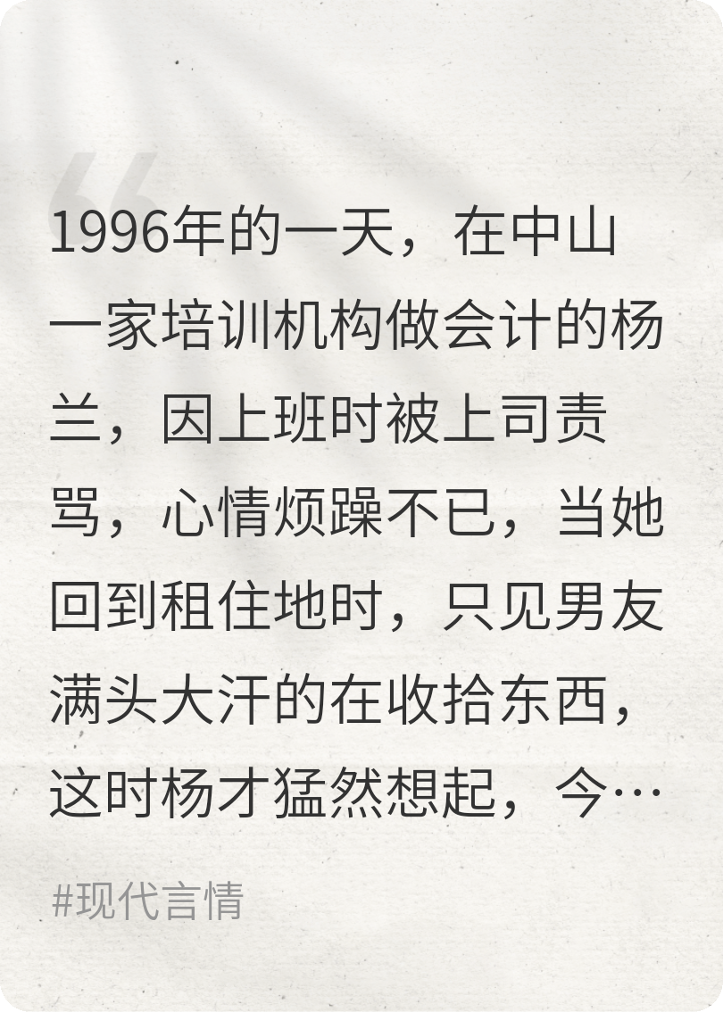 愛！讓時(shí)光倒流