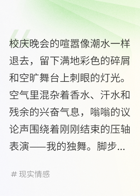 ?；娢伊蛩岷?，冰山竹馬他瘋了