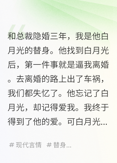 陆霆琛林萱周晓玲演绎的精彩情节
