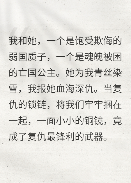鏡中曇