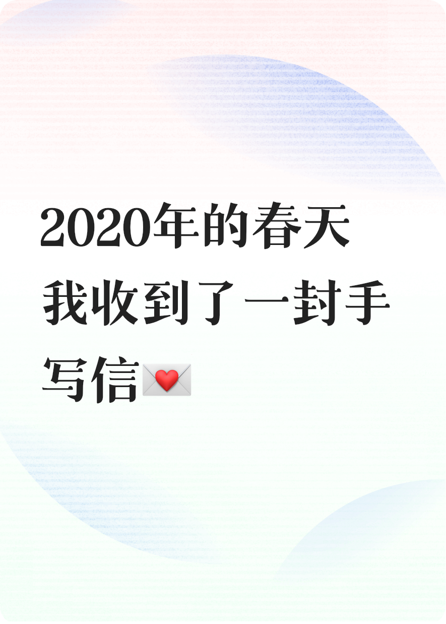 信鎖