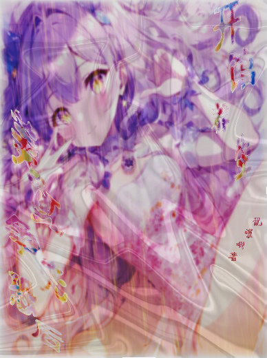 开馆养生，美女争先恐后