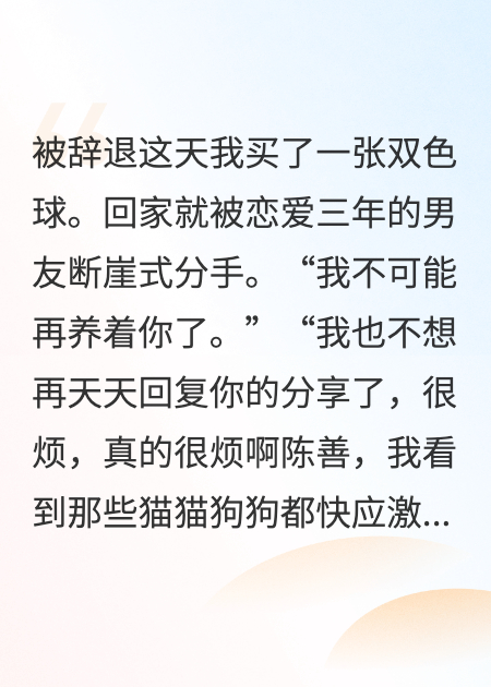 水窮處云起時(shí)