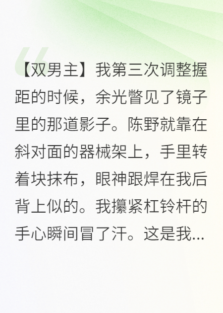 深藍與銹