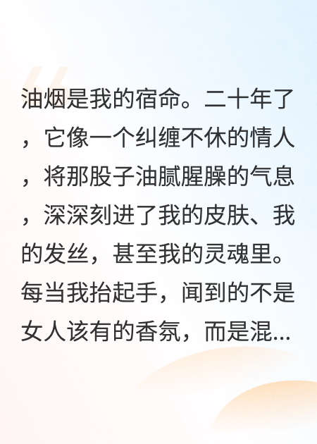 净身出户？我转身开上劳斯莱斯新本站精选