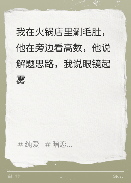 許檸喜歡